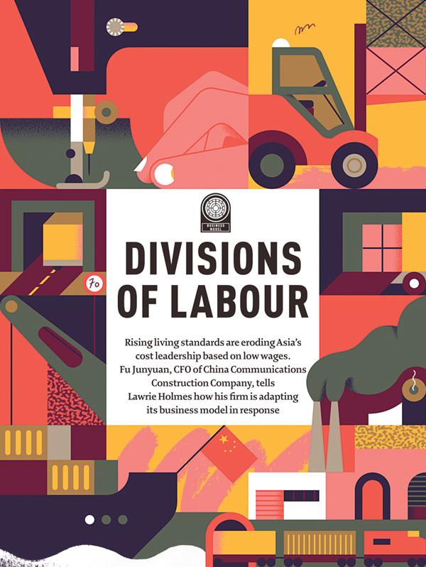 fm-division-of-labour_600