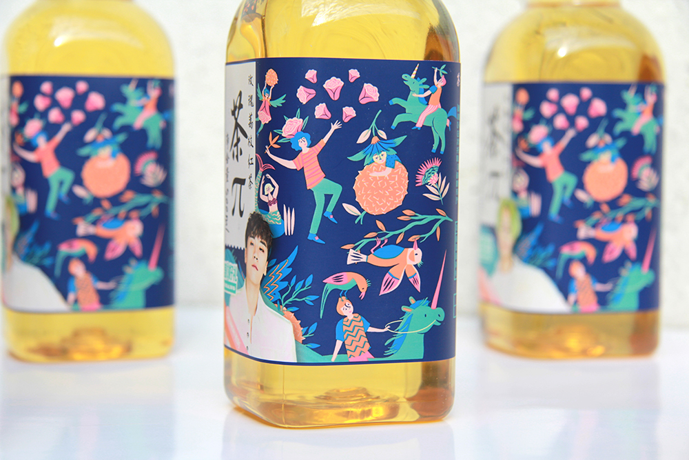 Nongfu Spring - Tea Pi packaging picture (1) - Behance