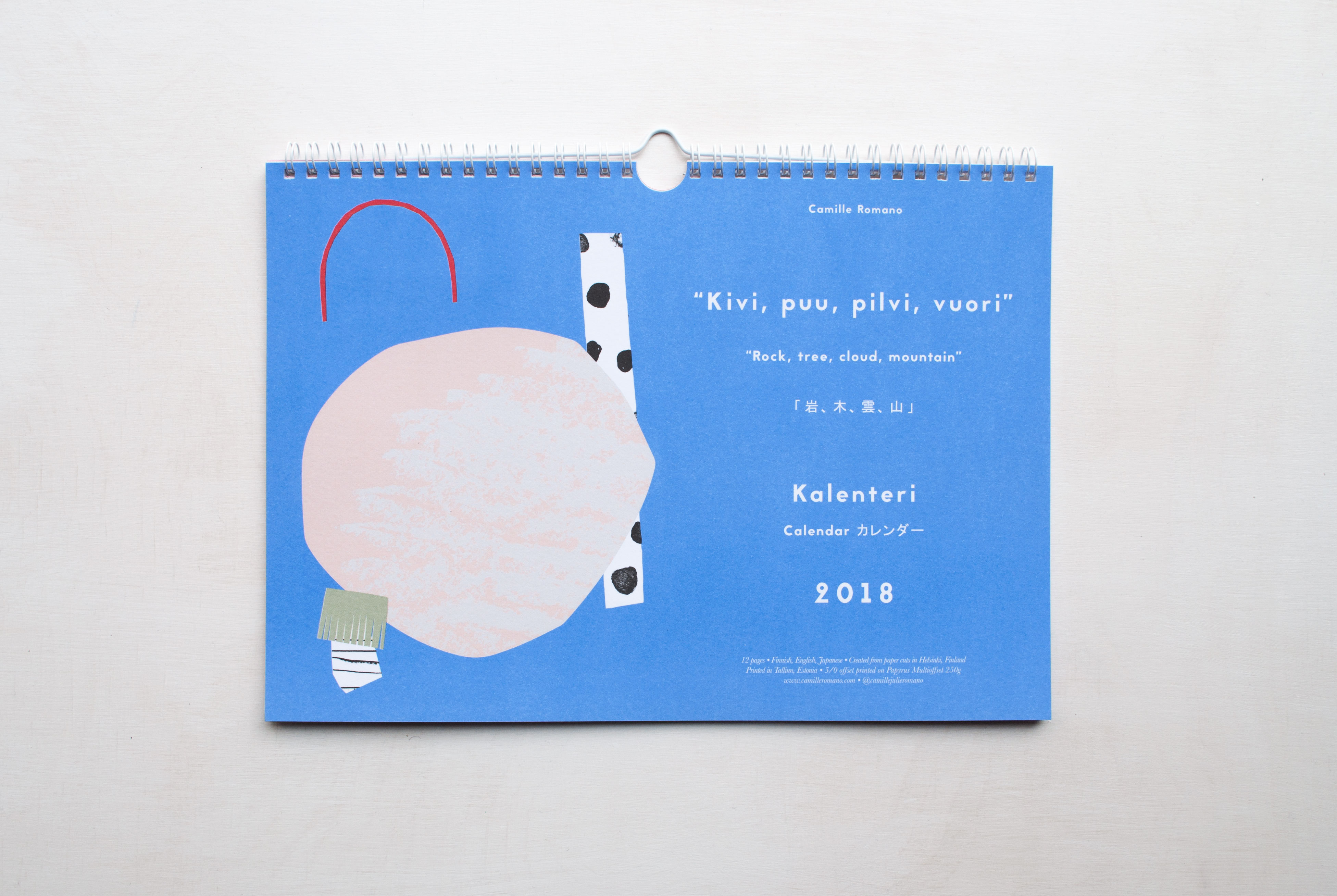 Calendar_2018_cover