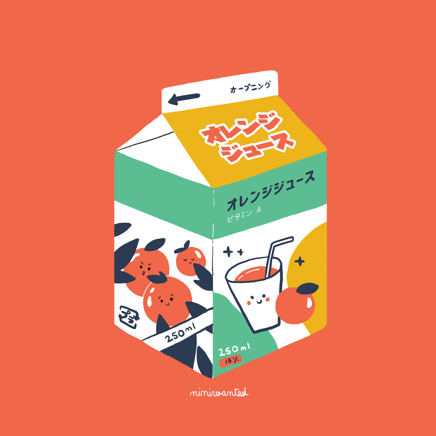 orange-juice-08-2018