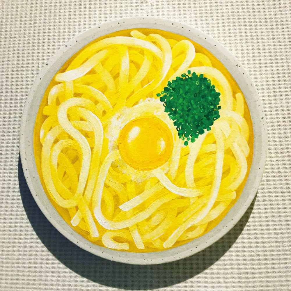 udon