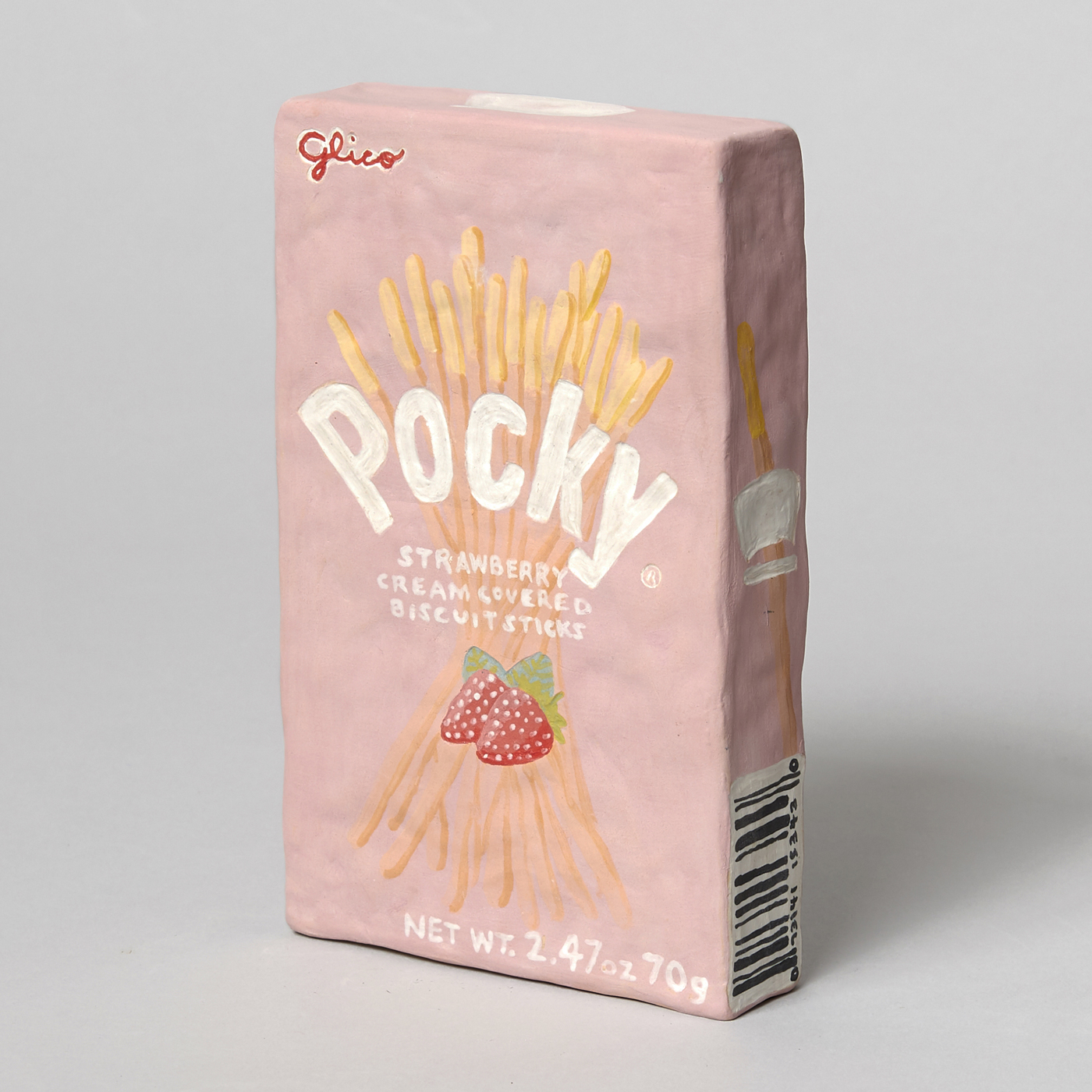 pocky-small